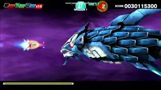 Dariusburst DLC Galaxy Force II Misson 1