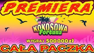 🥥🥥KOKOSOWA FORTUNA🥥🥥 PREMIERA cała PACZKA❗️❗️❗️ 😁 🤑 #Zdrapki​​​ #Lotto​ 🥥🥥