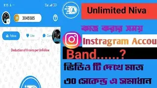 Instagram account banned?  Niva loging problem solve all a too z 