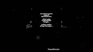 நின்று கொல்லும்../ life quotes tamil/ sad life/ sad quotes tamil/ feeling quote #trending #sadstatus