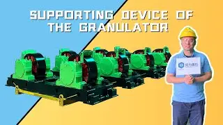 NPK compound fertilizer granulator supporting device, fertilizer making machine, Granulation device.