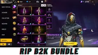 Rip B2K 💀 Bundle in Magic Cube Store 🤣 | OB41 Update | #freefire #newupdate