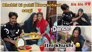 Bhabhi ki pehli sargi ❤️✨😱 ft ​⁠@behlbrothers1589