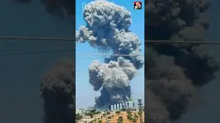 🇸🇾 Massive Explosion Rocks Idlib Ammo Depot&mdash;Reports of Drone Strike Near Al-Fu&rsquo;ah and Al-Fu&rsquo;ah.