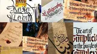 Random names.or anything you want to write in any calligraphy ✒️&hearts;️