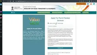 Application For Motor Cab Permit - Cab ವಾಹನಗಳ ಪರಮಾನುಗಳು ಪಡೆಯುವ ಪ್ರಕ್ರಿಯೆ