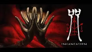 Win10 LP | Incantation (2024) Movie licensed games finally good?