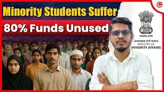 Minority Students Suffer: 80% Scholarship Funds Unused!