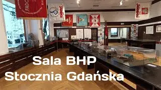 Stocznia Gdańska [ sala BHP ] #gdansk #statki #historia #solidarność