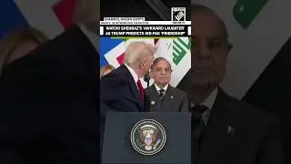 Watch: Shehbaz Sharif&rsquo;s &lsquo;awkward&rsquo; laughter as US Prez Trump predicts India-Pakistan &lsquo;friendship&rsquo;