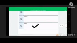 Eng 201 || Quiz 1 || Solution 1|| Study of Vu