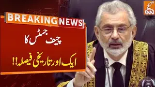 Chief Justice Historic Decision | Breaking News | GNN