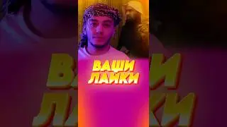 ВОТ ПОЧЕМУ ВАЖНА ВАША АКТИВНОСТЬ!  #motivation #flsnews #активность