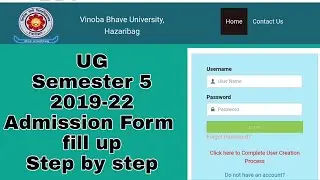 How to fill Up VBU UG Semester 5 2019-22 Admission Form |