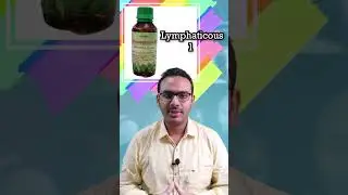Electro-Homeopathy Medicine -- LYMPHATICOUS-1 (L-1)