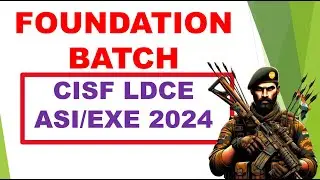 CISF ASI LDCE EXAM 2024 की तैयारी कैसे करें | क्या पढ़े कितना पढ़े कहा से पढ़े | पूरी गाइडेंस