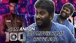 Darling Director Sam Anton funny interview