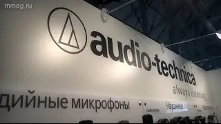 NAMM Musikmesse Russia 2015 - Новые наушники Audio-technica M70X, R70X