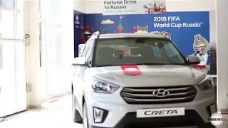 TUNISIE AUTO 2018 : Test Drive, jeu et cadeaux avec Hyundai Tunisie