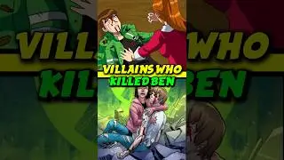 Злодеи, которые на самом деле убили Бена 10 | #ben10 #мультфильм#ben10смерть #ben10alienforce#ben...