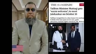 4 Years Back Alhamdulillah I Advised Modi Govt To Collaborate With Taliban ...