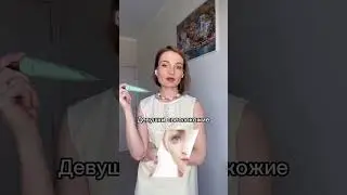 Кому и когда выбрать дневной солнцезащитный крем с маркировкой spf 15