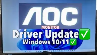 Как обновить драйвер монитора AOC | Обновление прошивки игрового монитора AOC &rarr; Windows 10/11