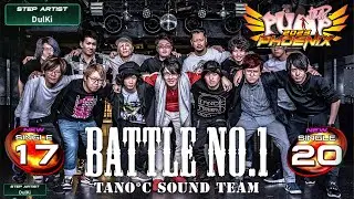 [PUMP IT UP PHOENIX] BATTLE NO.1(배틀 넘버원) S17 & S20 | PHOENIX 1.02 Update