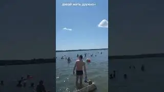 INCREDIBLE FLIGHT OVER THE LAKE FULL OF BATHROOMS | #shorts #all #warzone
