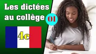 Les dict&eacute;es au coll&egrave;ge, 4e - L'accord du verbe avec le sujet (139 mots)