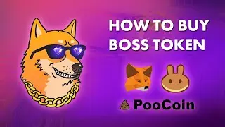 Как купить токен BOSS с помощью Metamask / Pancake Swap / Poocoin на настольном компьютере.