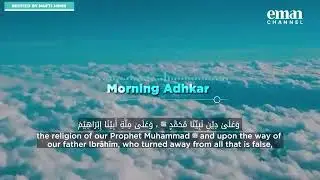 Morning Adhkar Live Stream | Daily Islamic Remembrance with Mufti Menk