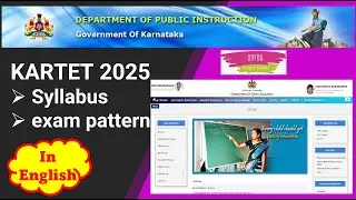 KAR-TET 2025 (New Syllabus, Exam pattern)
