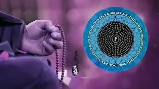 acalanatha mantra - acala mantra sanskrit