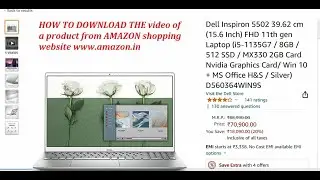 How to download  product video from Amazon shopping website