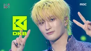 [쇼! 음악중심] 다크비 - 안취해 (DKB - Sober), MBC 220507 방송