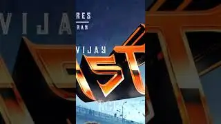 #BeastThirdLook Motion Poster 😱 | Vijay | Sun Pictures | Beast Motion Poster #beastthirdlook #beast