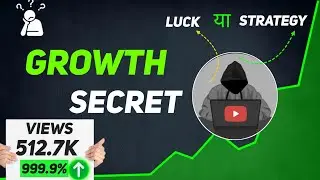 How @decoding cracked algorithm/Decoding yt growth secret