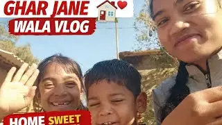 Ghar Jane Wali Feeling 🏠❤️ | Vibzz Journey Vlogs #GoingHome#HomeSweetHome#FamilyVlog#VillageVlog