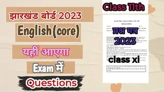 Jac board class 11 English(core) important questions 2023 (class 11 modelpaper) @EDUCATIONPOINT1k