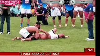 Newsiland Kabaddi cup 2025 #Final#kabaddi365 #kabaddi #kabaddinews 