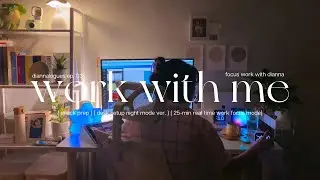 d-log 03. WORK FROM HOME WITH ME: night desk setup | lofi chill work study playlist | pomodoro