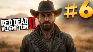 ԳՆԱԼՈՎ ՀԵՏԱՔՐՔՐԱՆՈՒՄ Ա ԽԱՂԸ🤩► Red Dead Redemption 2