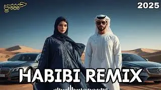 Arabic Deep House 2025 🚀 Habibi (حبيبي) | Exotic Chill Beats 🌌