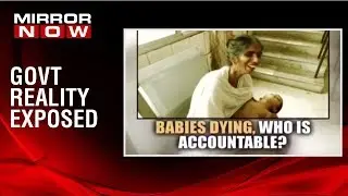 Bihar encephalitis outbreak: Reality EXPOSES government's claims