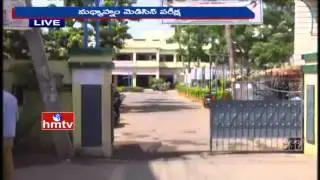 AP Eamcet 2016 Exam Begins | 144 Section at Exam Centres | Live Updates from Vijayawada | HMTV