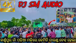 Dj SM Audio Sound Check Karnapur Village Raja Bhasani 2025