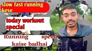 slow fast workout | slow running benefits