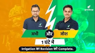 1 Ghante me Irrigation ka Revision | GATE CIVIL Engineering 2021 | Joshit Sir | Gradeup