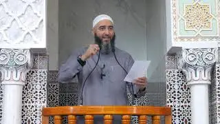 ET TOI, QUELLE SERA TA FIN? - NADER ABOU ANAS